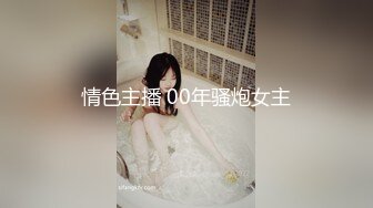 土豪玩操制服爽马尾辫极品萝莉 后入拽着马尾辫怼操一点都不怜香惜玉 让猪拱了