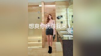 清纯性感的长发美女趁女闺蜜上班不在和她男友家中偷情