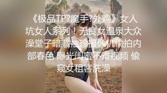 推特媚态蜜汁嫩鲍萝莉美少女▌Yua▌白丝水手服 被男友玩具尽情玩弄 大屌爆肏嫩穴 高潮一波又一波