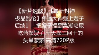   牛仔裤高筒靴大长腿女神约到酒店 身材很不错前凸后翘丰腴销魂