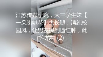 妹子刚走应观众要求叫回来，近距离特写深喉口交摸逼调情一番