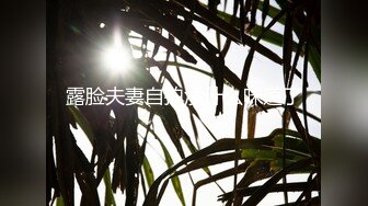 国产AV 起点传媒 性视界传媒 XSJKY063 情趣用品推销员的肉棒推销 羽芮(坏坏 林沁儿 芳情)