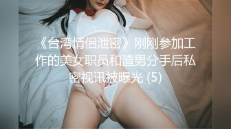 【新片速遞】2024年3月，stripchat一个极品，【Olivia】童颜巨乳，各种玩具琳琅满目缺个男人 (2)