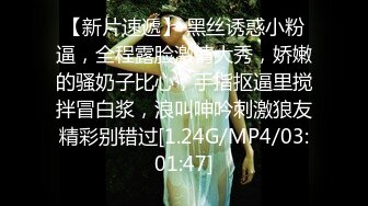 STP26773 快手高冷美女芝士姐姐 OL制服  包臀裙子 实在是太美  自慰 啪啪  摇胸舞 扭胯 太诱人！