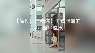 ⚫️⚫️⚫️最新流出NTR骚妻极品崇黑讨黑BBC女神【爱已婚少妇】私拍③，被黑驴屌花式爆肏3P生猛国屌已经满足不了3