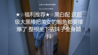 全国探花胖男约了个苗条萌妹子啪啪 按头口交骑乘上下猛操呻吟娇喘