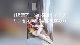 [GVH-409] 心底嫌いな色ボケじじい社長に粘着セクハラされ続ける美人秘書 広仲みなみ