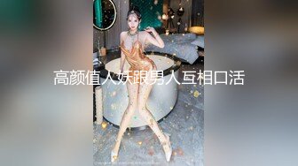 清纯甜美小可爱♈可爱学妹小狗〖软萌兔兔酱〗白丝少女捆绑调教，小母狗肛门拉珠爽到失禁！太嫩也没被操过几次 (1)