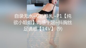 【小阿寸】，原榨精少女，人气女神重磅回归，依然诱惑力十足的青春胴体，粉嘟嘟水汪汪，宠粉佳作