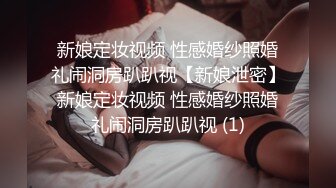 【极品长腿尤物❤️视觉盛宴】过膝长筒短袜性感包臀裙这腿万里挑一的极品趴床上翘起小屁屁迎接大肉棒进入