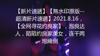 1/20最新 主播奶子超级大这逼能把鸡巴夹没了VIP1196