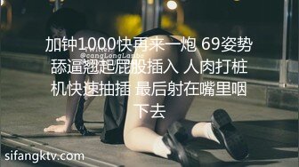 重磅 女神终于露脸【小姜最近有点忙】骚舞~美乳~道具抽插 (2)