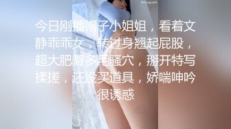 【颜值身材完美】网红级美妞，近日下海露逼小秀，坚挺美乳一线天馒头穴，单腿黑丝撩起裙子，微毛粉嫩小穴