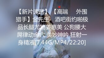 女友很能干2