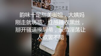 与邻居完美身材魅力少妇偷情强势后入