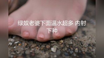 住在女生宿舍的一碗