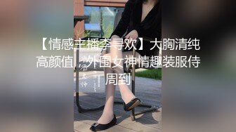 【OnlyFans】OF极品女神 Naomiii 付费福利，后备箱的专属礼物，打卡景点外拍，极品大屁股 21