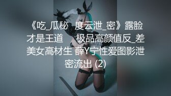 2023-8-3【酒店偷拍】小情侣开房，刚睡醒女友想要来一发，骑在身上很主动，翘起屁股求操，后入一顿输出