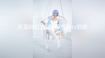 眼镜我伪娘 进试衣间边看学妹自慰边撸自己的废物鸡鸡 不知道隔壁的人有没有感受到我屁股的冲击 卫生间控制不住又撸一发