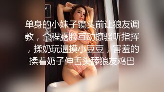 STP31326 ✿极品❤️网黄女神✿ 劲爆身材蜂腰巨乳蜜桃臀91女神 ▌小辣椒 ▌黑丝情趣装观音坐莲 精致半脸后入女神 律动颤抖射精