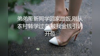 小伙酒店约炮美女同事 各种道具一起上把她干到直喊“老公的大鸡巴太厉害了