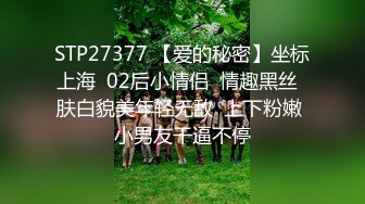 Onlyfans韩*国美女医生和黑人宇航员（貌似个知名歌手）一夜情无打码性爱视频泄密流出网络