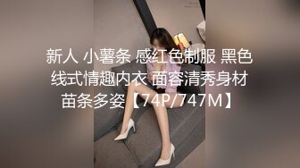 [2DF2] 把女友的b毛给刮光了开干 bb还是粉嫩的_[BT种子]