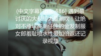 萝莉社 糖糖 前世界杯球员约会情人踢球