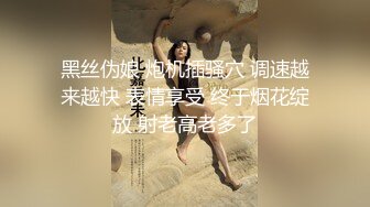 原创近距离近拍操老婆的B