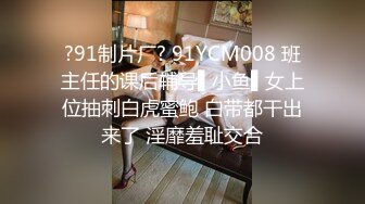  专业团队酒店自拍无套啪啪女仆装传教士打桩白浆流出多个角度抽插还个男主继续来