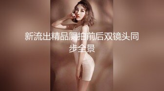 侧骑老婆微露脸