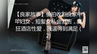 无水印12/27 一字马裤里丝舞蹈生抗肩猛操美腿尤物淫骚私下极度反差VIP1196