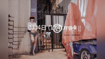 ED Mosaic 五一劳动节特别企划3男3女大混战玩6P (1)