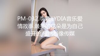 STP29819 國產AV 愛豆傳媒 ID5214 兄弟爭房手足相殘倒黴弟媳慘遭強奸 芯怡