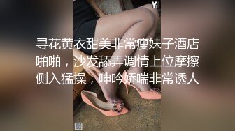  三个00后嫩妹妹！年纪不大超会玩！双头龙互插嫩穴，幸福炮友轮流一干三