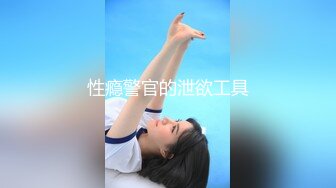 [原創錄制](sex)20240215_泛黑的水蜜桃子