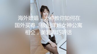 91骚妈-妈妈奖励读书的儿子