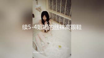 零零后韩国纯爱情侣「yayhee」OF日常性爱私拍 白嫩萝莉学生系少女尤物【第十弹】 (1)