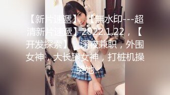 【新片速遞】 ✨✨✨ 【极品御姐】【陈白露】合集，高颜值美乳爱跳舞的御姐✨✨✨-~肤白貌美胸又大，最有韵味必看！~