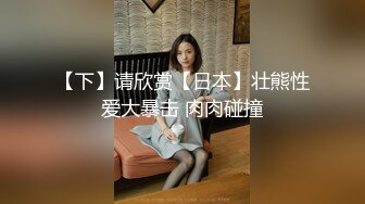 【AI换脸视频】彭十六 足浴店偶遇朋友妻