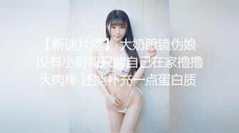 身材一级棒的长腿少女 各种啪啪集合