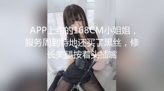 性欲旺盛的小伙,未婚妻刚下班工作服还没换就开干