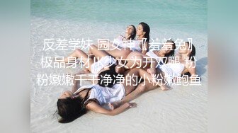 长靴漂亮学妹，小腿SEXSEX 冬天的女生果然美，在学妹最美的时候拍下她的小粉穴留作纪念！