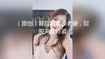  高颜值窈窕身材美少女网吧激战泽美 高跟黑丝JK修长美腿 键盘电竞椅全是动物交配的气味