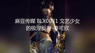 胖虎小夫三匹静香两男一女3P大战，被后入边口交翘起屁股抽插，轮换着操超胖眼镜男抬腿侧入猛操