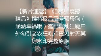 DYTM006.抖阴旅行社第六期.伊婉琳.夏宝.桂林自驾游.天美传媒联合制作