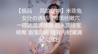 起点传媒 性视界传媒 XSJ121 奇淫三国之七步成湿 斑斑