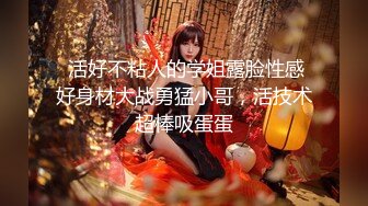 可盐可甜女菩萨，推特极品大奶美乳女神【糕糕】VIP私拍，可爱双马尾裸舞脱衣挑逗，诱惑难挡 (30)