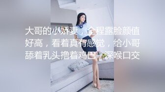 【新速片遞】 【反差婊❤️女神】美杜莎✨ 超顶户外淫荡公交车露出自慰勾引 包臀丝袜真空淫女 车库激情肏穴 爆射极品蜜臀