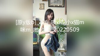 【有点像混血粉嫩美妞】新买道具试用，无毛小穴，假屌爆菊花，双洞齐插，按摩器震动一脸享受，手指扣入娇喘